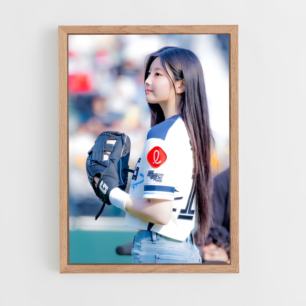 Poster Lotte giants fluide – affiche Baseball (vue 4)